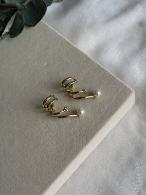 İkili Kıkırdak Küpe