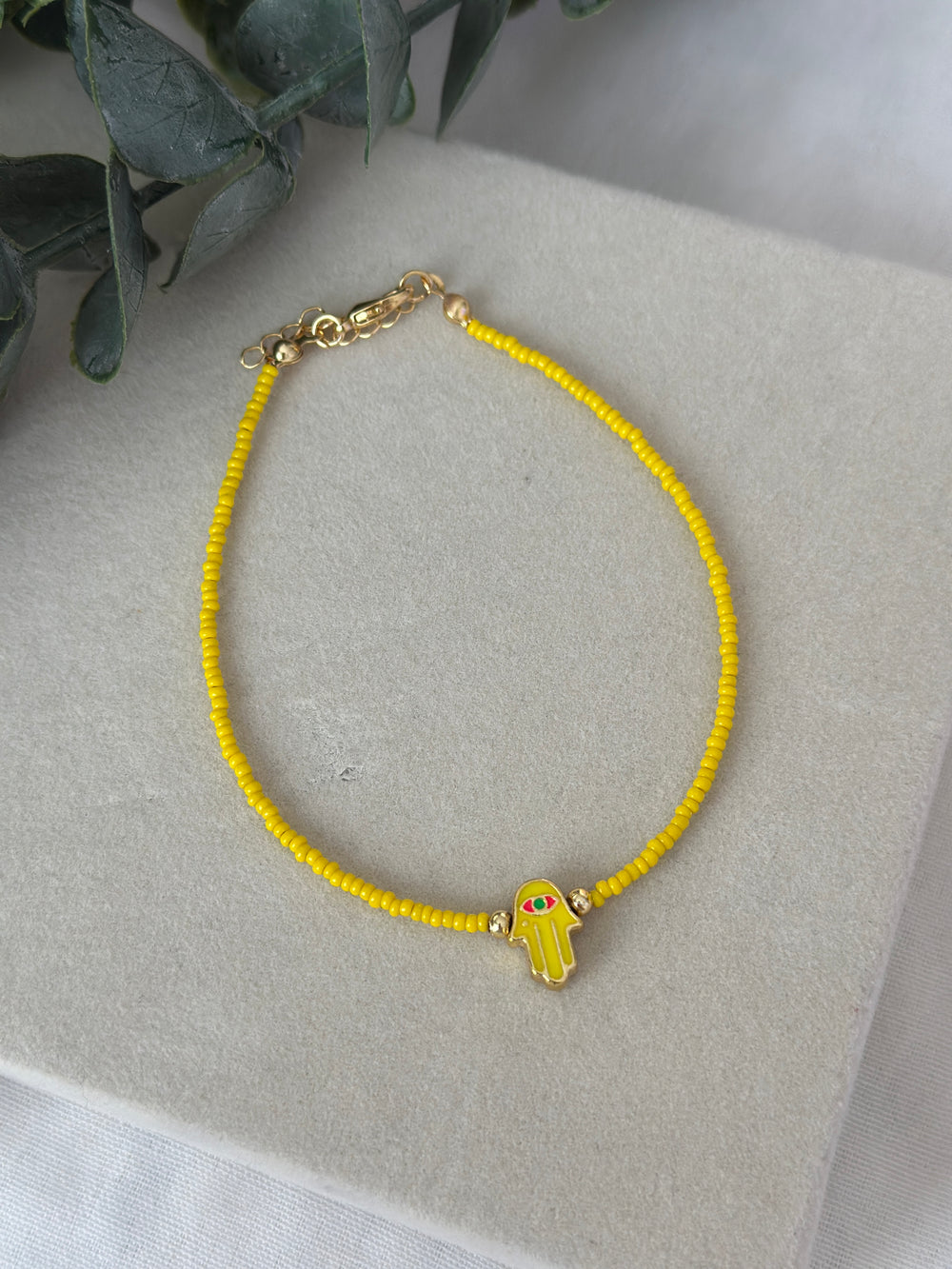 Sarı Fatma El Halhal